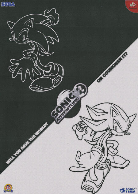 Mock Up Ad Hypothetical Magazine Ad for the game "Sonic Adventure 2"